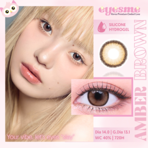 Eyesme Amber Brown