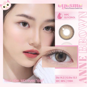 Eyesm Dollring Anne Brown