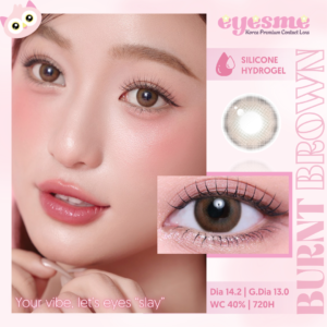 Eyesme Burnt Brown