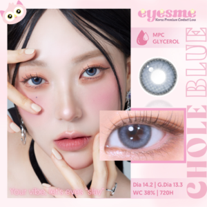 Eyesm Dollring Chole Blue