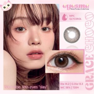 Eyesm Dollring Grace Choco