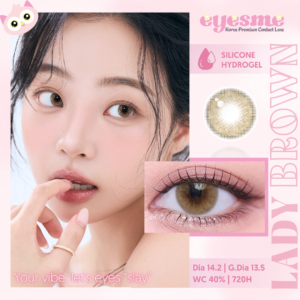 Eyesm Lady Brown