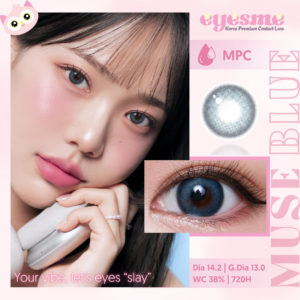 Eyesm Hugmoon Muse Blue