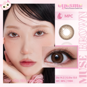 Eyesm Hugmoon Muse Brown